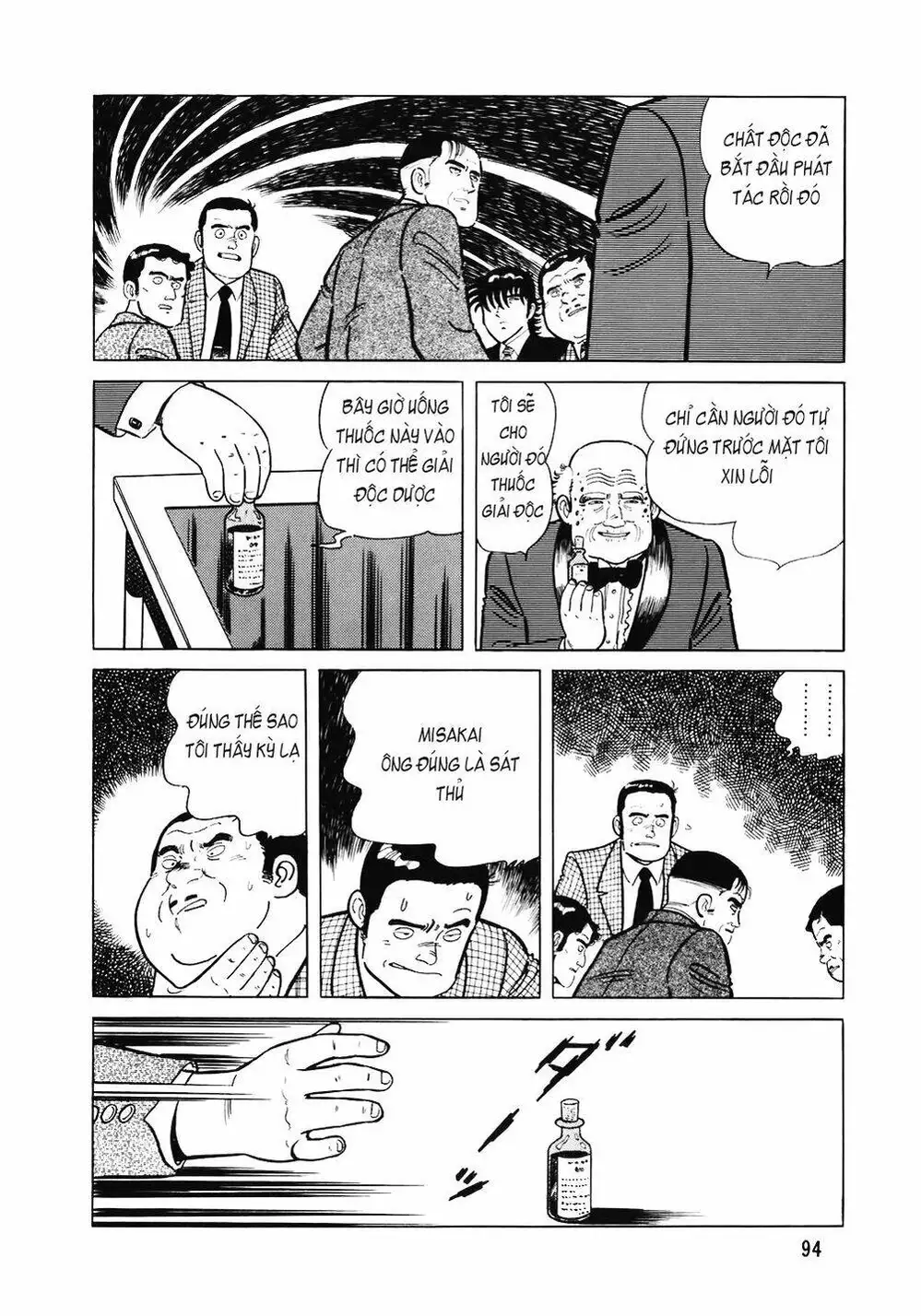 Truyện Tranh Đầu Bếp Trứ Danh - The Chef trang 3