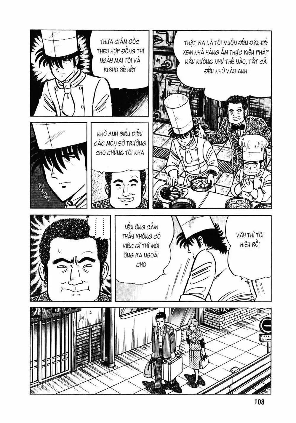Truyện Tranh Đầu Bếp Trứ Danh - The Chef trang 3