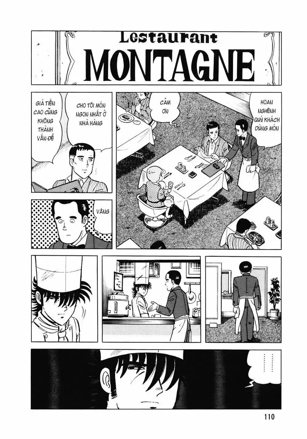 Truyện Tranh Đầu Bếp Trứ Danh - The Chef trang 3