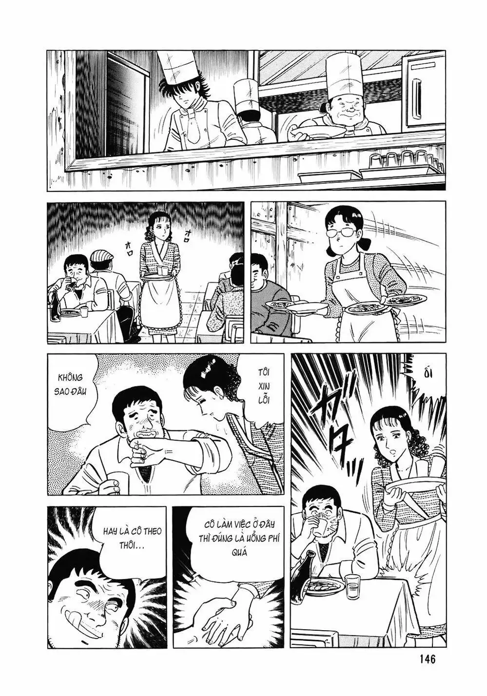 Truyện Tranh Đầu Bếp Trứ Danh - The Chef trang 3