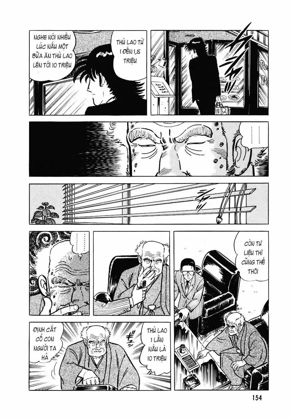 Truyện Tranh Đầu Bếp Trứ Danh - The Chef trang 3