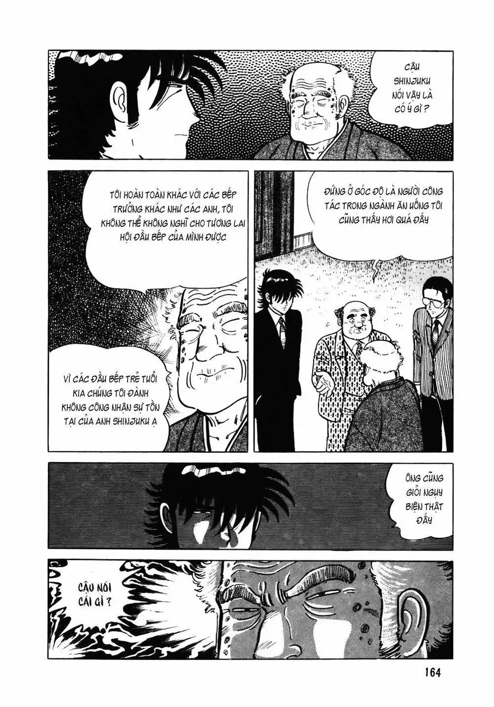 Truyện Tranh Đầu Bếp Trứ Danh - The Chef trang 3