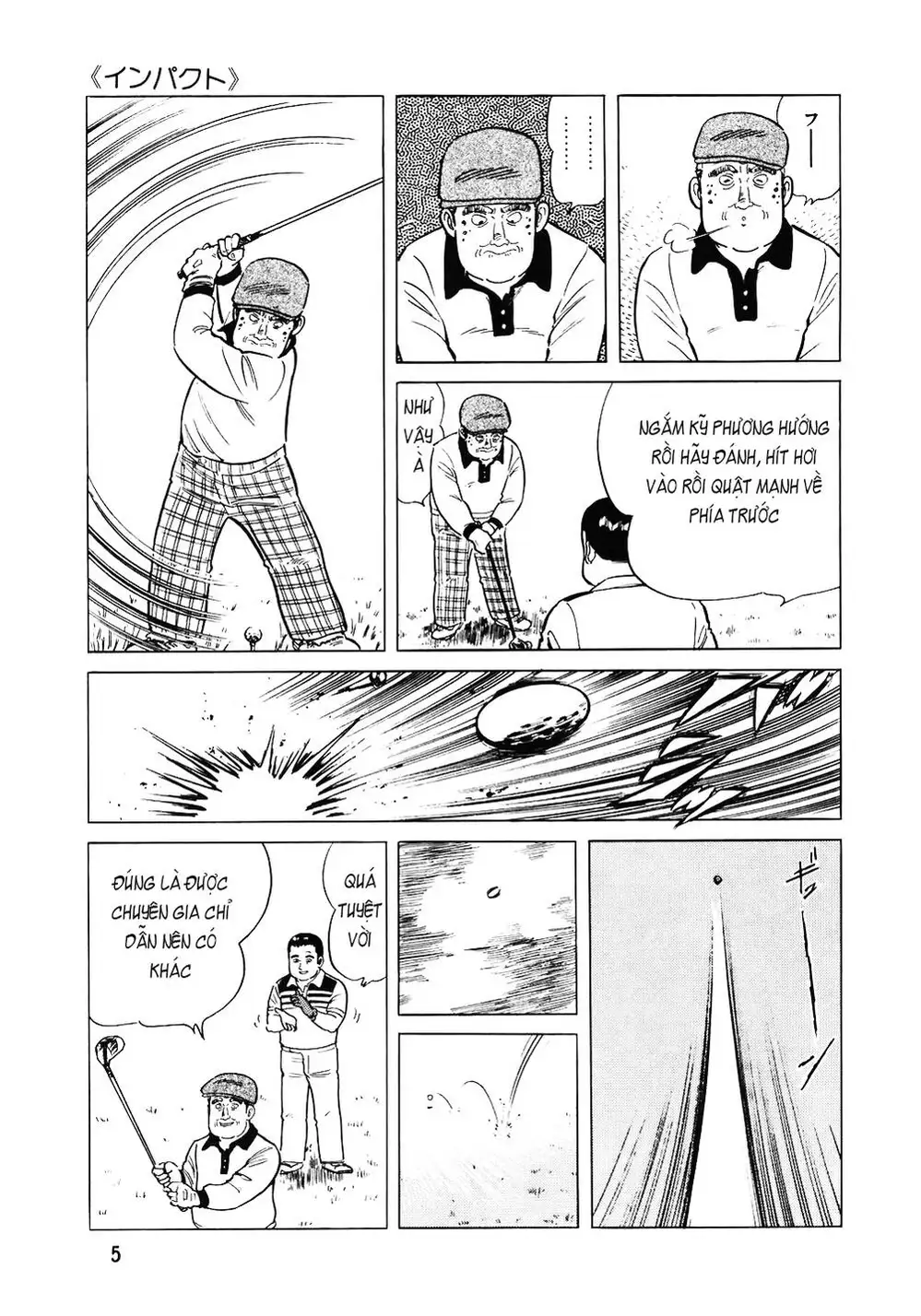 Truyện Tranh Đầu Bếp Trứ Danh - The Chef trang 3