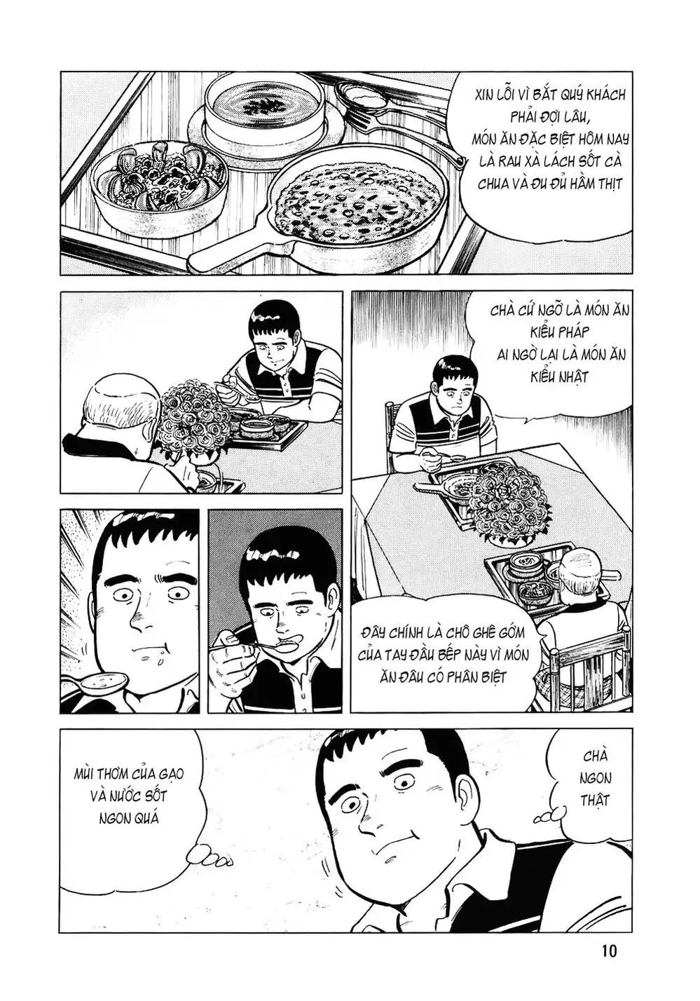 Truyện Tranh Đầu Bếp Trứ Danh - The Chef trang 3