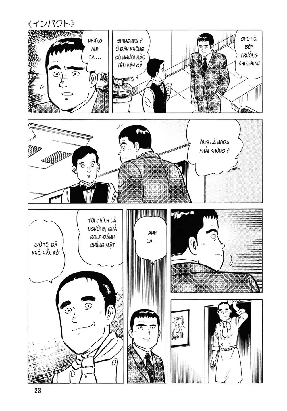 Truyện Tranh Đầu Bếp Trứ Danh - The Chef trang 3