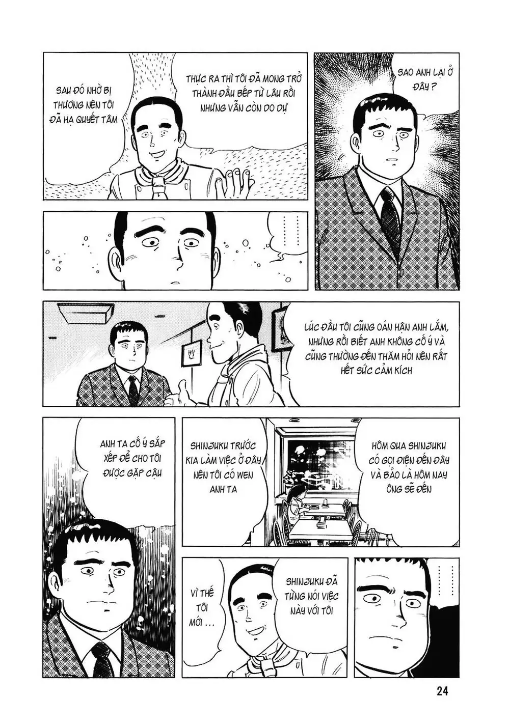 Truyện Tranh Đầu Bếp Trứ Danh - The Chef trang 3