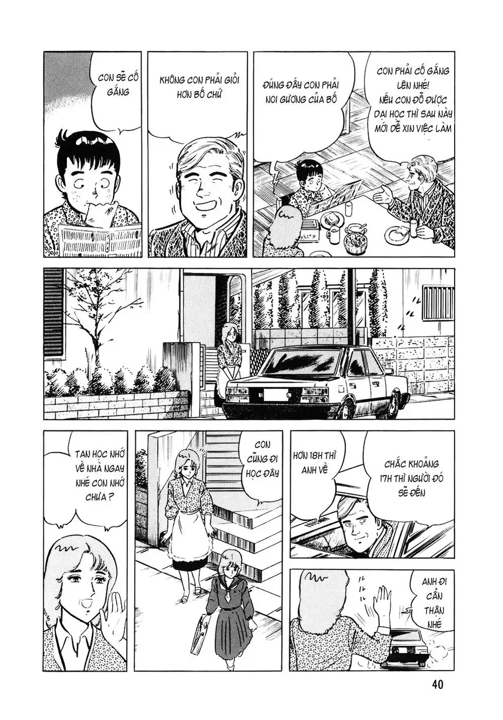 Truyện Tranh Đầu Bếp Trứ Danh - The Chef trang 3