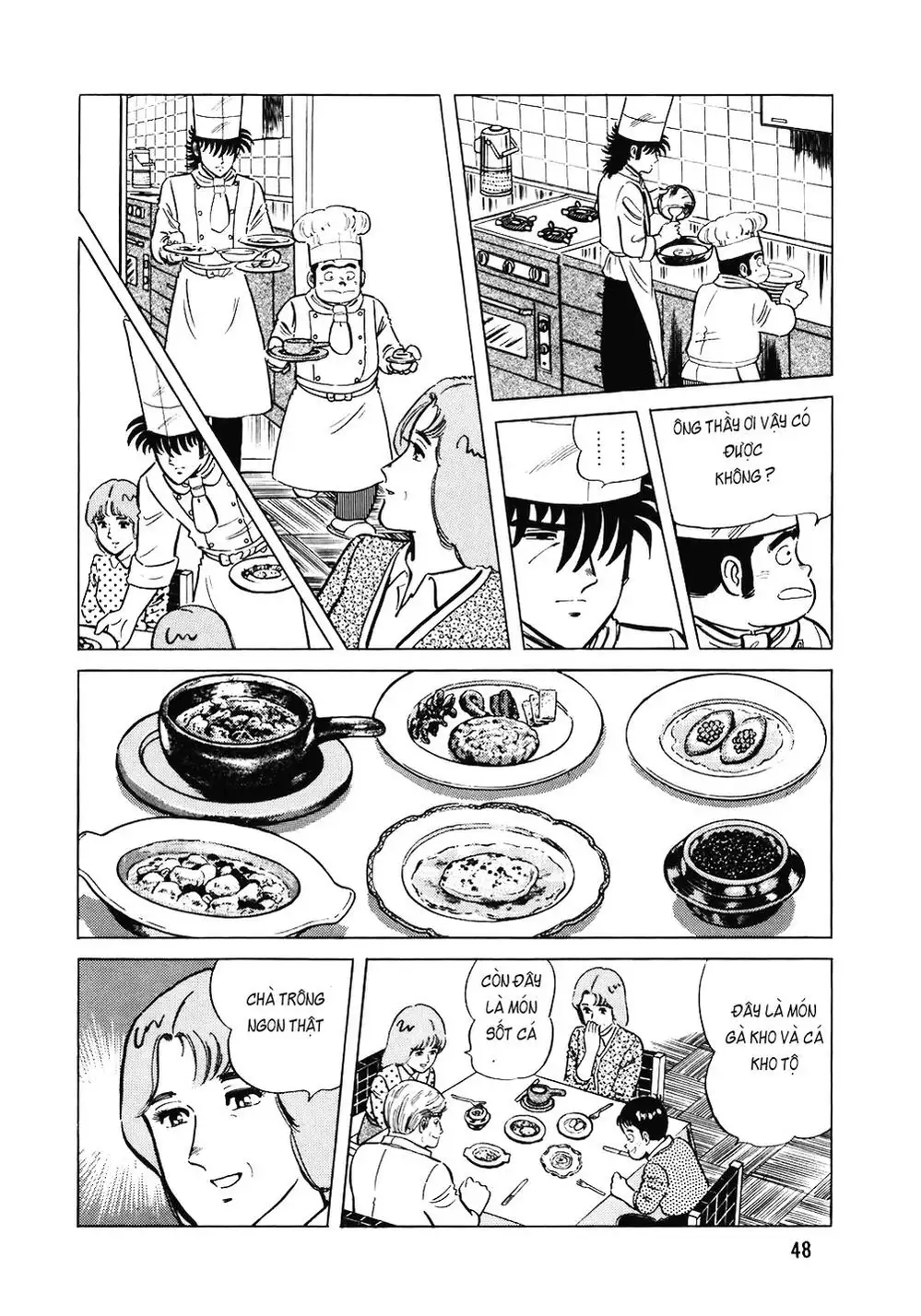 Truyện Tranh Đầu Bếp Trứ Danh - The Chef trang 3