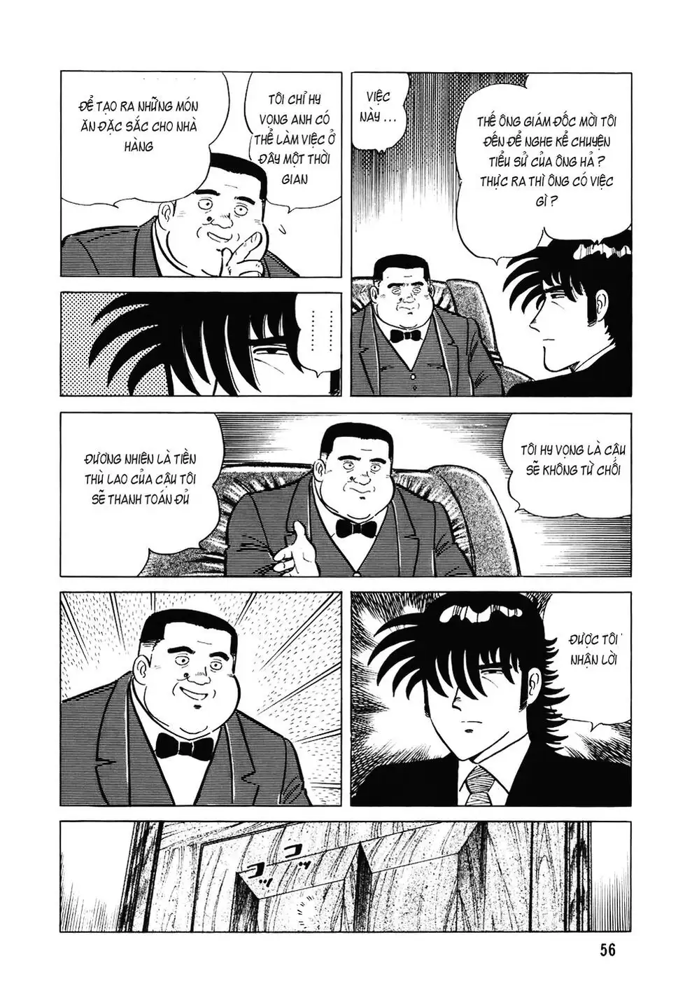 Truyện Tranh Đầu Bếp Trứ Danh - The Chef trang 3