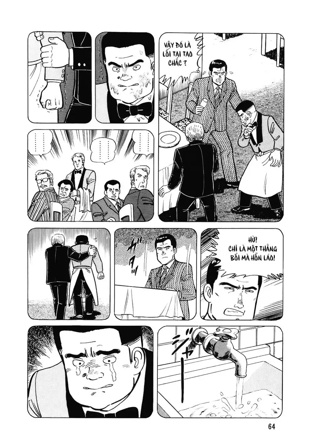 Truyện Tranh Đầu Bếp Trứ Danh - The Chef trang 3