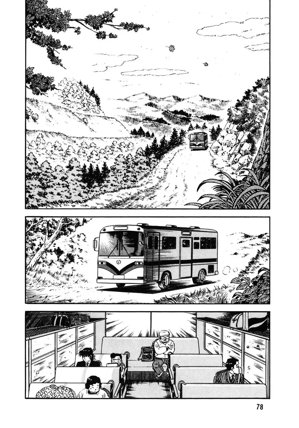 Truyện Tranh Đầu Bếp Trứ Danh - The Chef trang 3