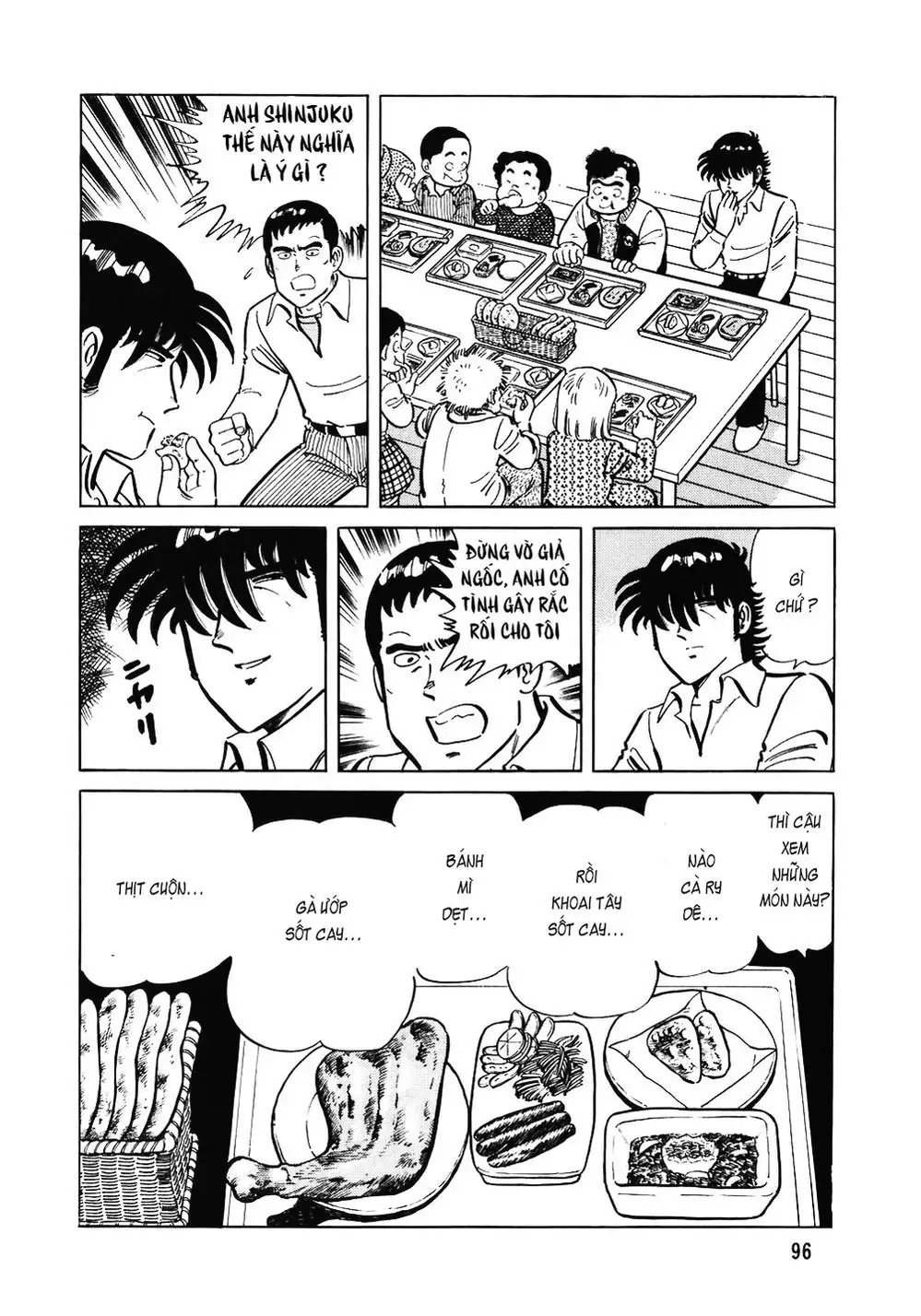 Truyện Tranh Đầu Bếp Trứ Danh - The Chef trang 3