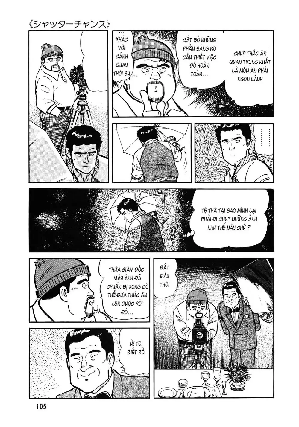 Truyện Tranh Đầu Bếp Trứ Danh - The Chef trang 3