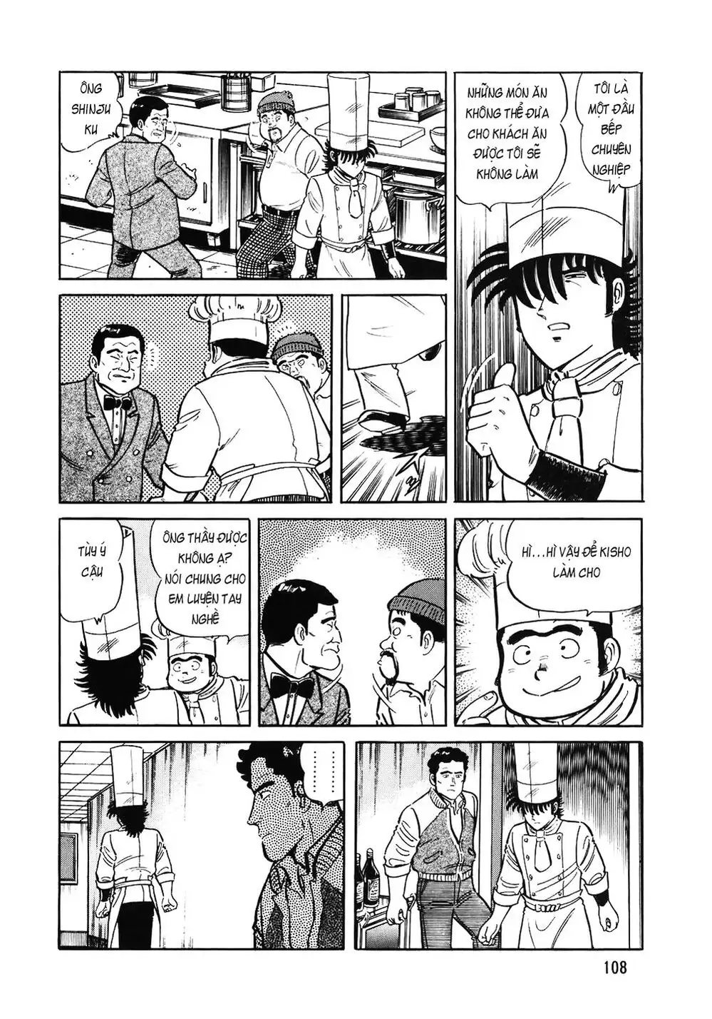 Truyện Tranh Đầu Bếp Trứ Danh - The Chef trang 3