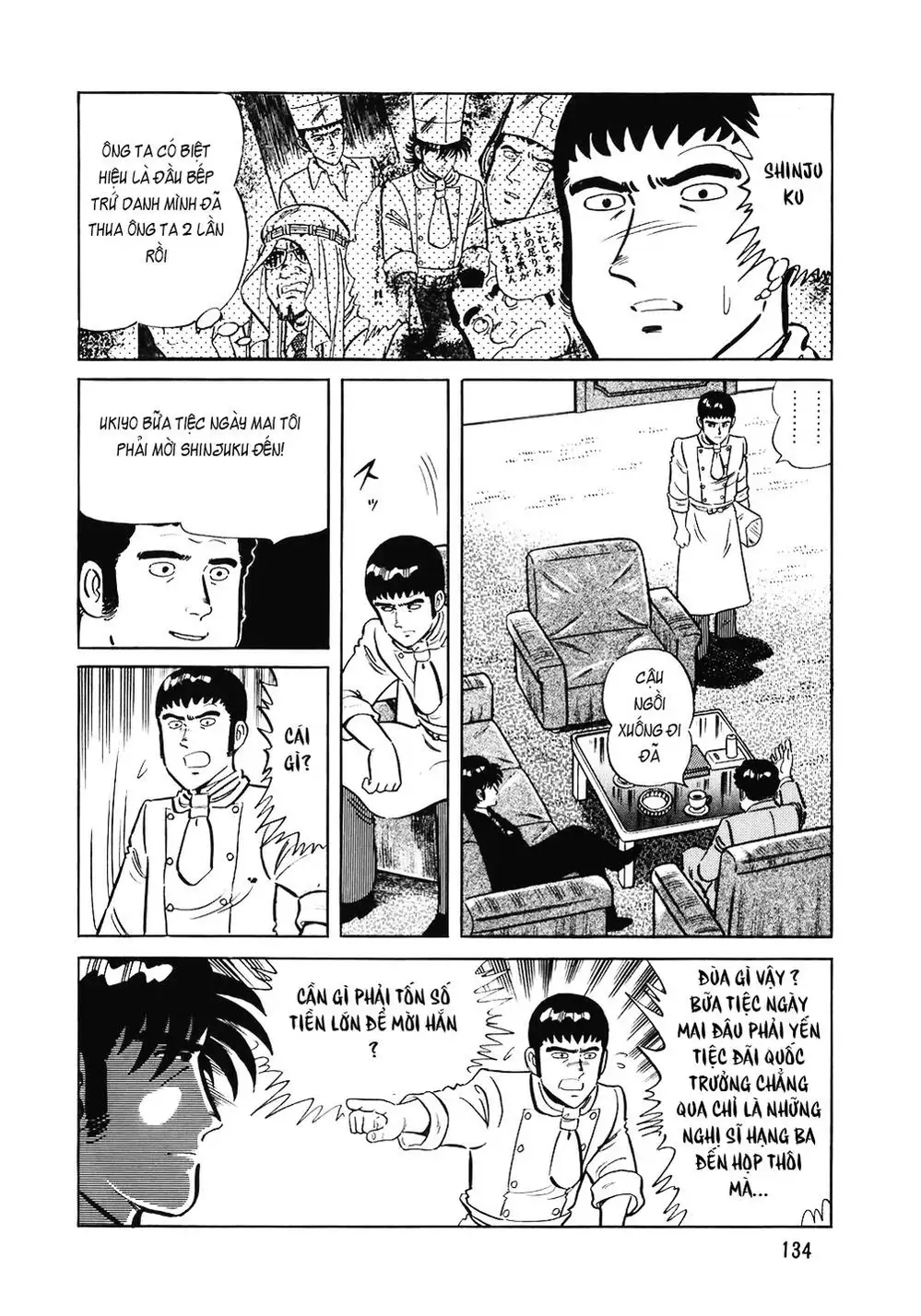 Truyện Tranh Đầu Bếp Trứ Danh - The Chef trang 3