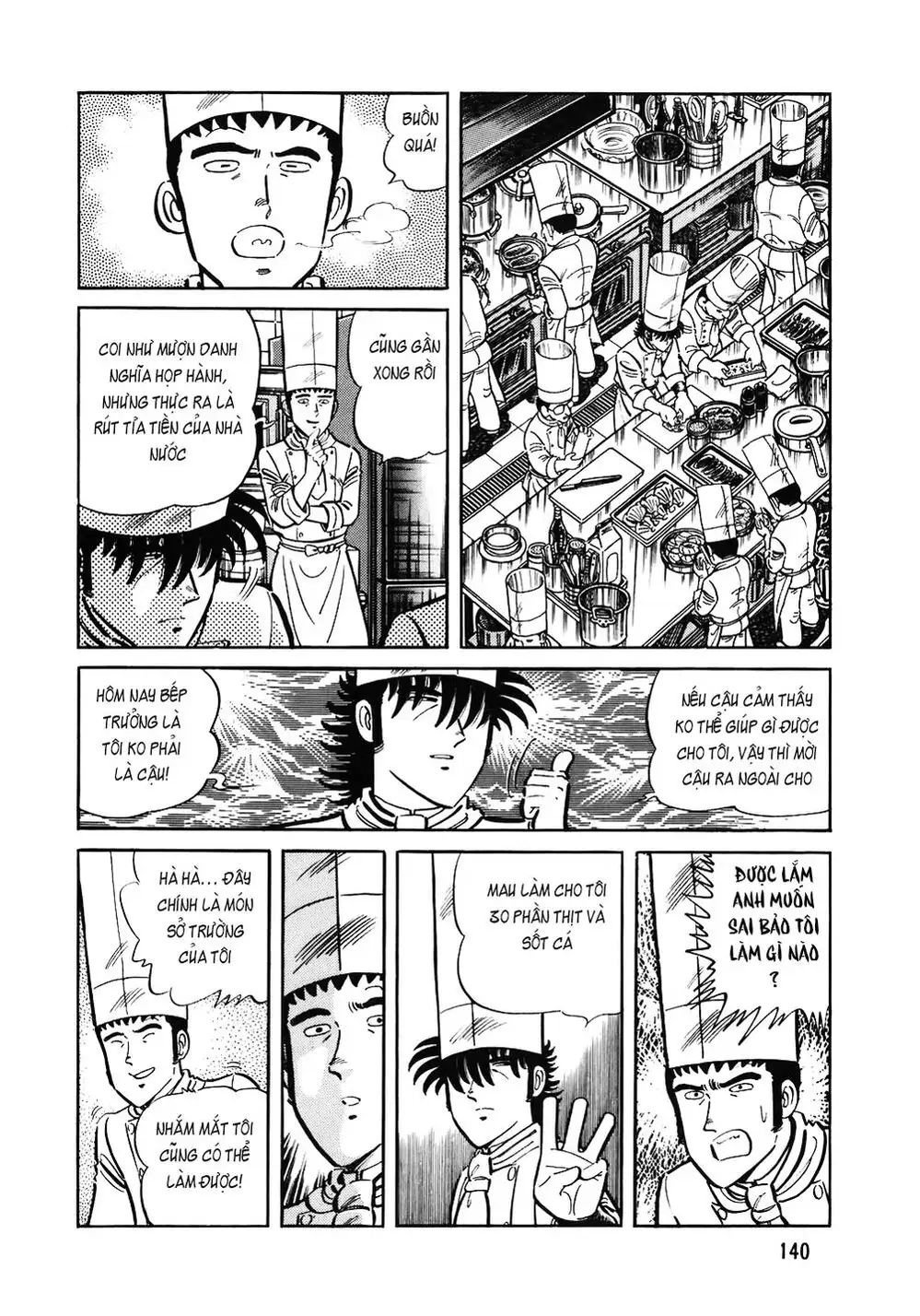 Truyện Tranh Đầu Bếp Trứ Danh - The Chef trang 3