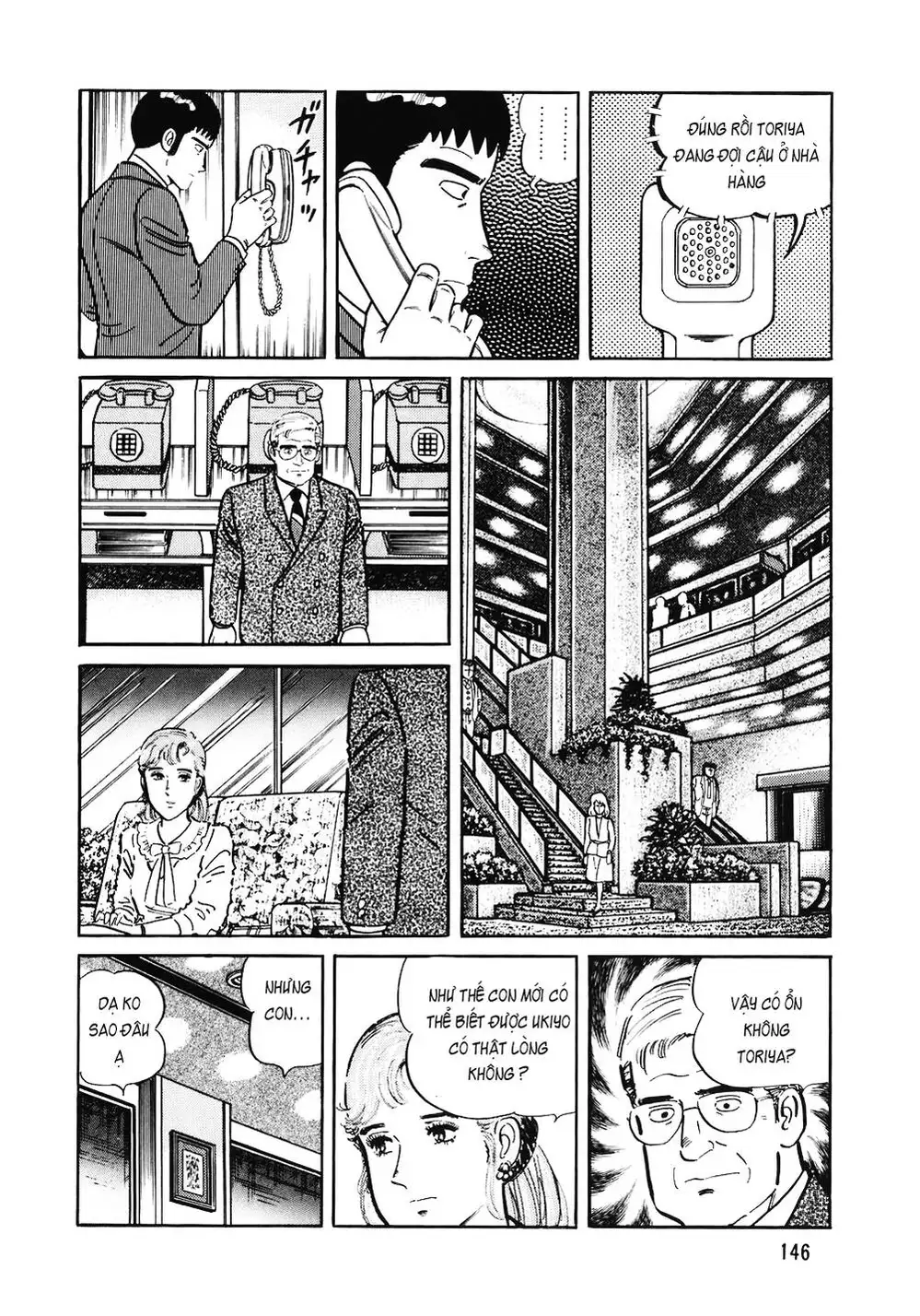 Truyện Tranh Đầu Bếp Trứ Danh - The Chef trang 3