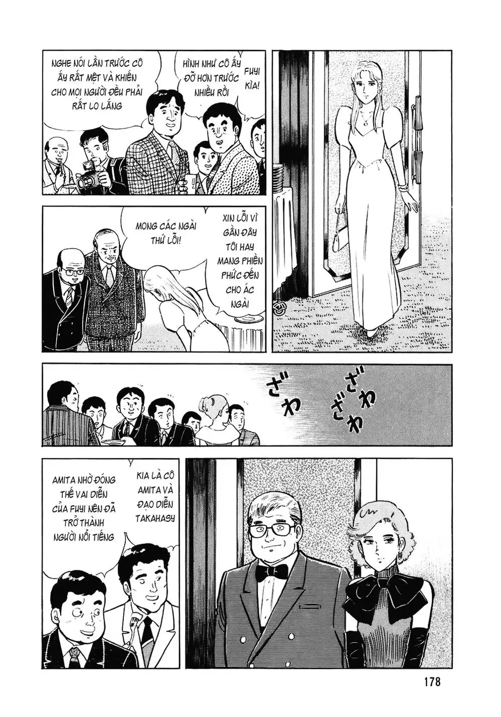 Truyện Tranh Đầu Bếp Trứ Danh - The Chef trang 3