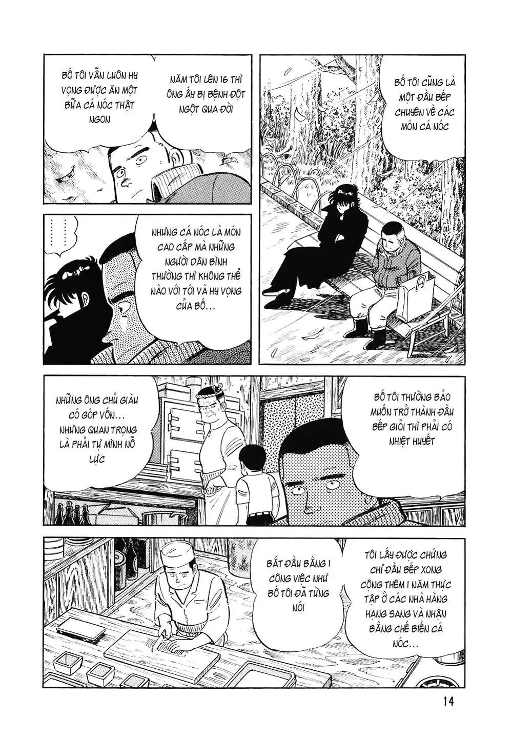 Truyện Tranh Đầu Bếp Trứ Danh - The Chef trang 3