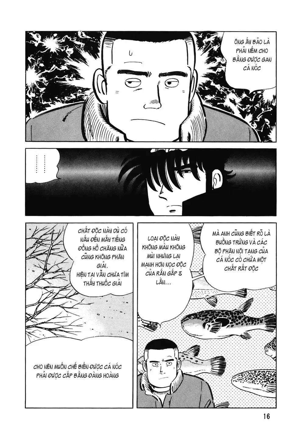 Truyện Tranh Đầu Bếp Trứ Danh - The Chef trang 3