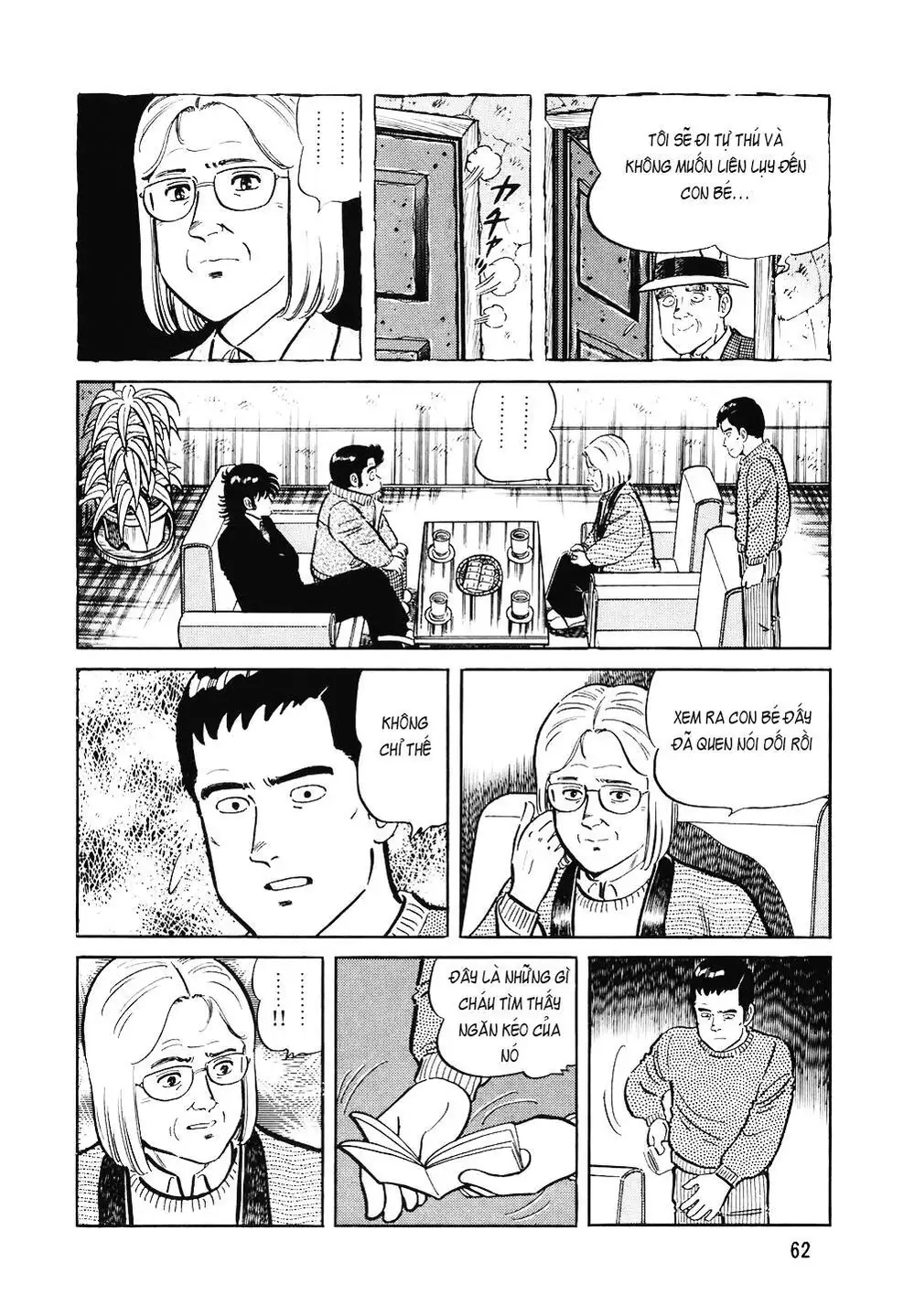 Truyện Tranh Đầu Bếp Trứ Danh - The Chef trang 3