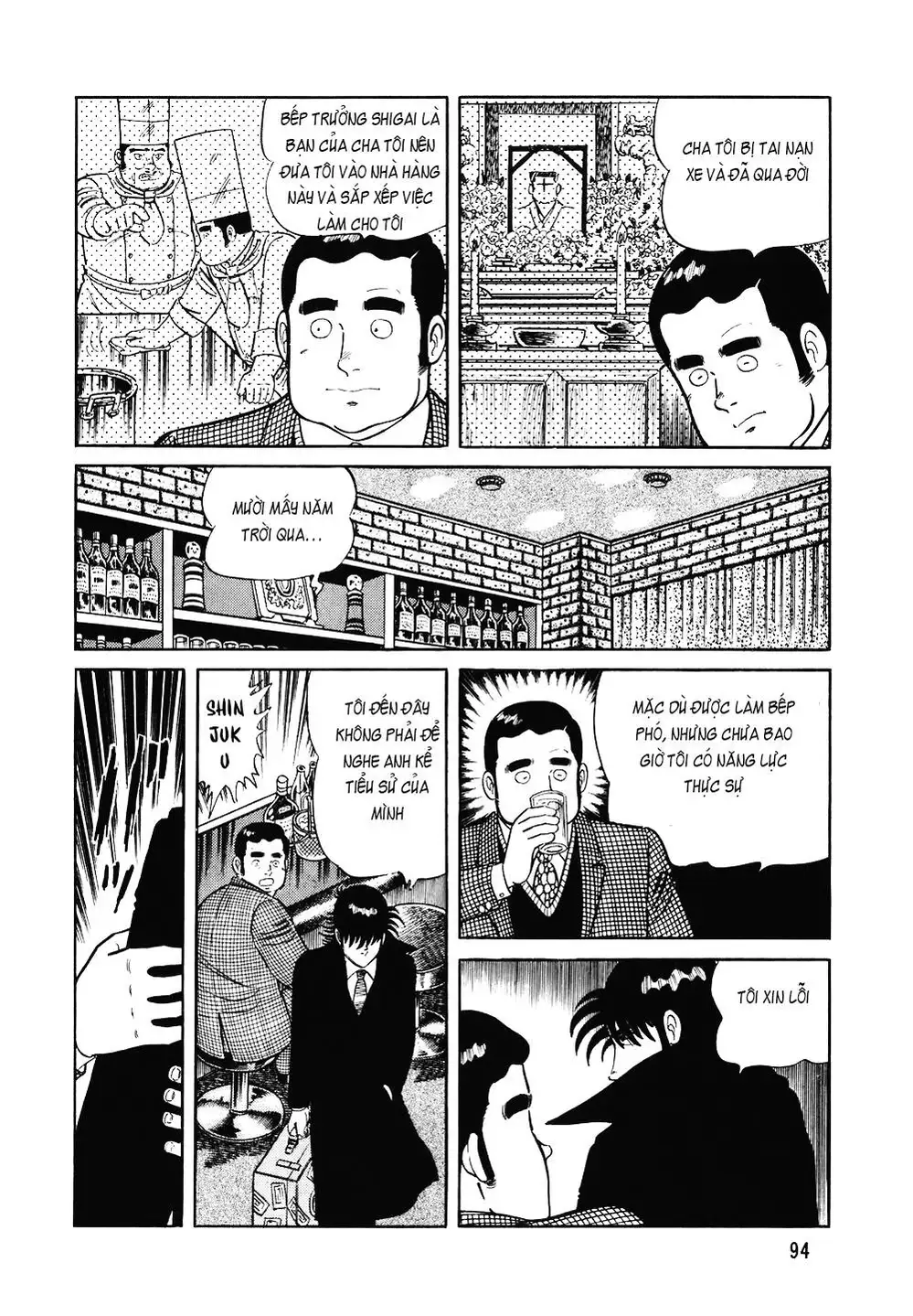 Truyện Tranh Đầu Bếp Trứ Danh - The Chef trang 3