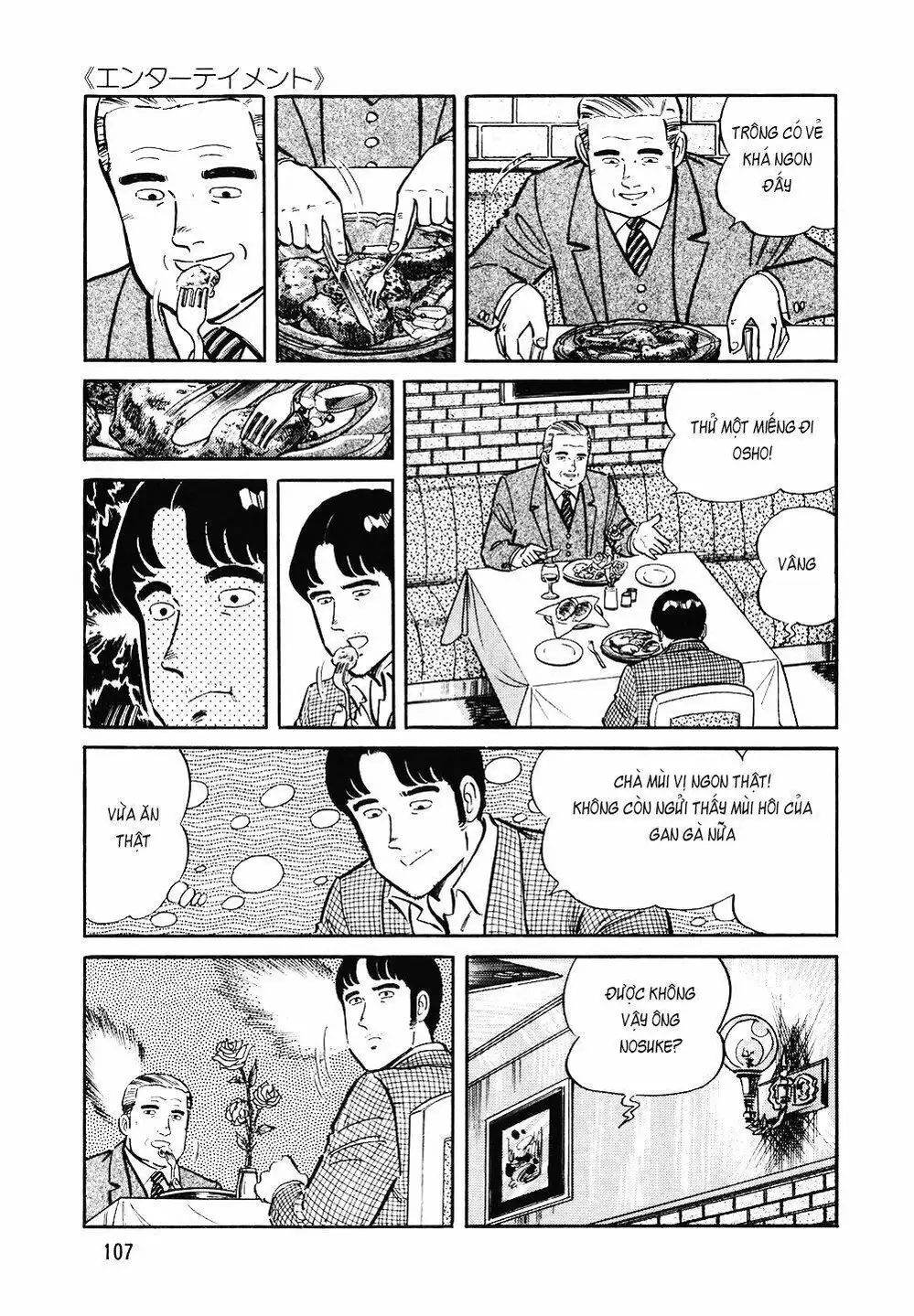 Truyện Tranh Đầu Bếp Trứ Danh - The Chef trang 3