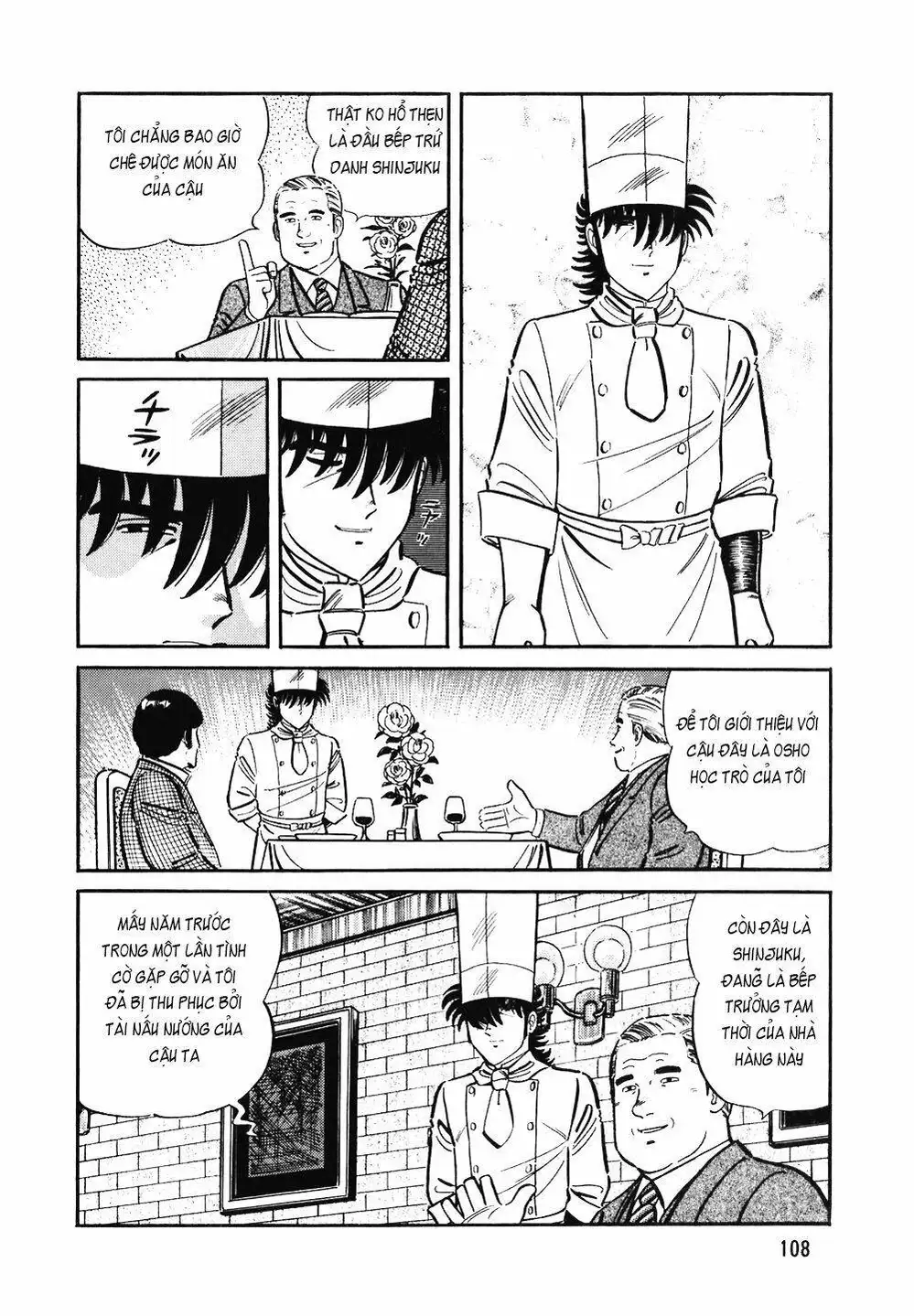 Truyện Tranh Đầu Bếp Trứ Danh - The Chef trang 3