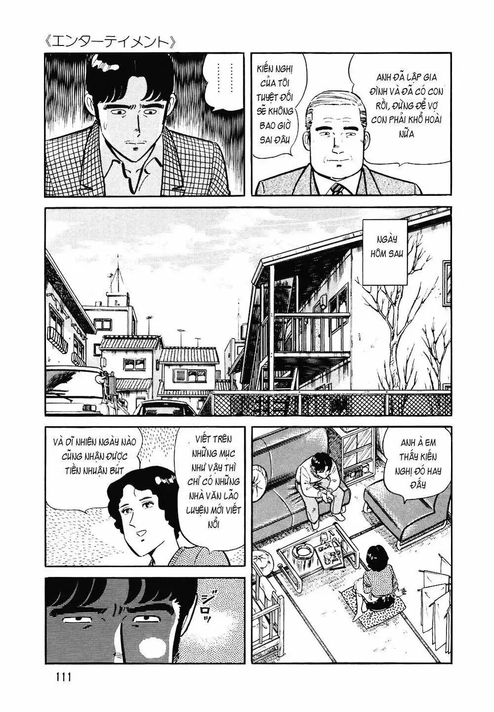 Truyện Tranh Đầu Bếp Trứ Danh - The Chef trang 3