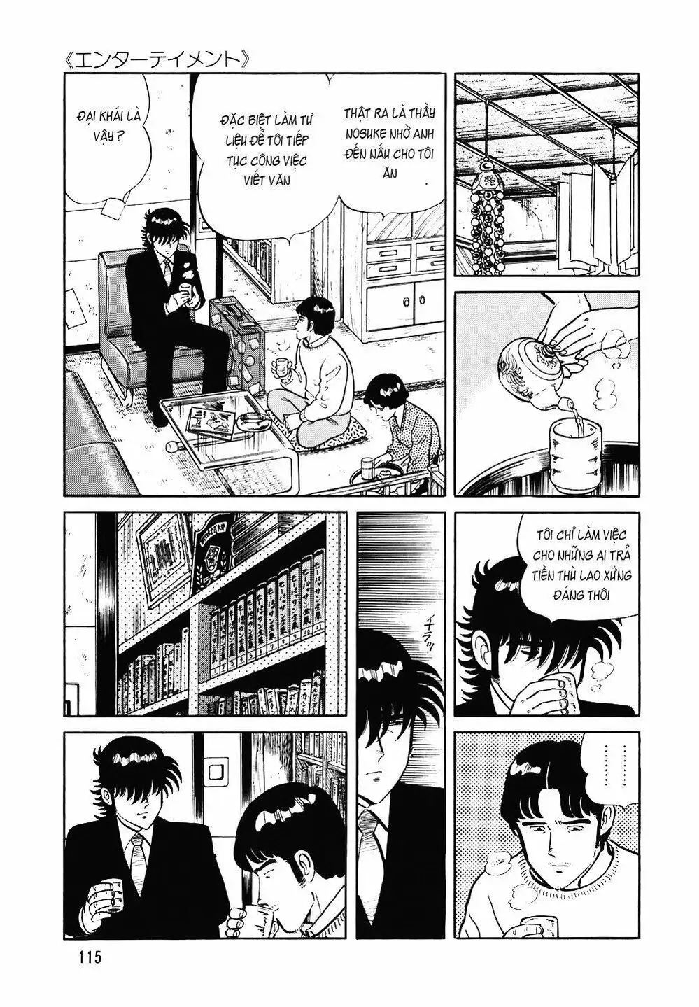 Truyện Tranh Đầu Bếp Trứ Danh - The Chef trang 3