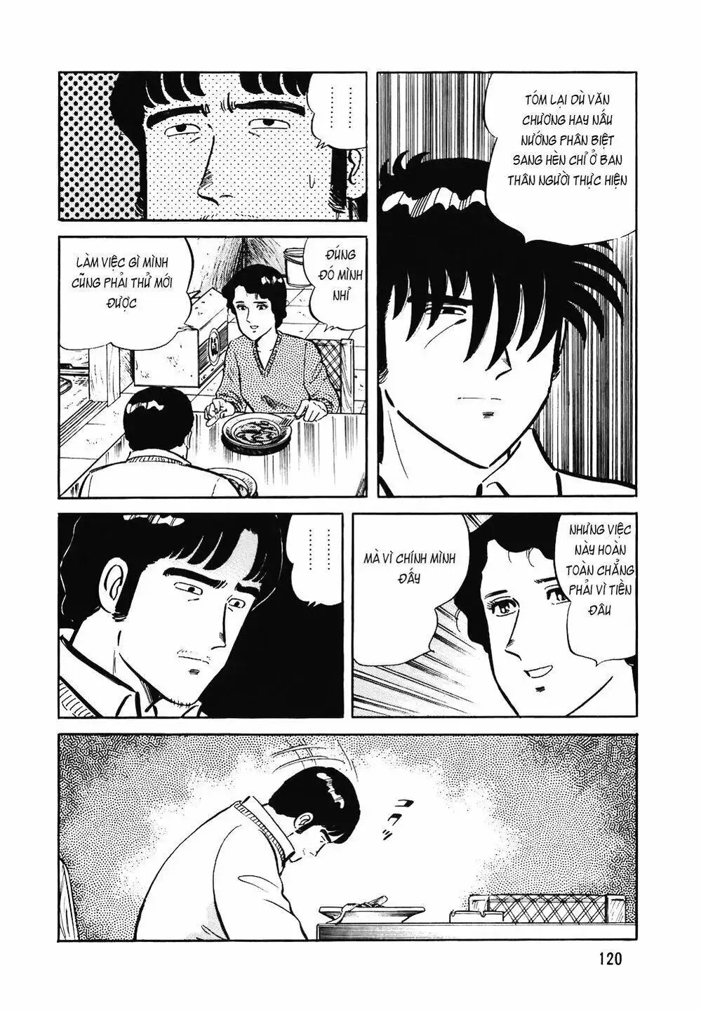 Truyện Tranh Đầu Bếp Trứ Danh - The Chef trang 3