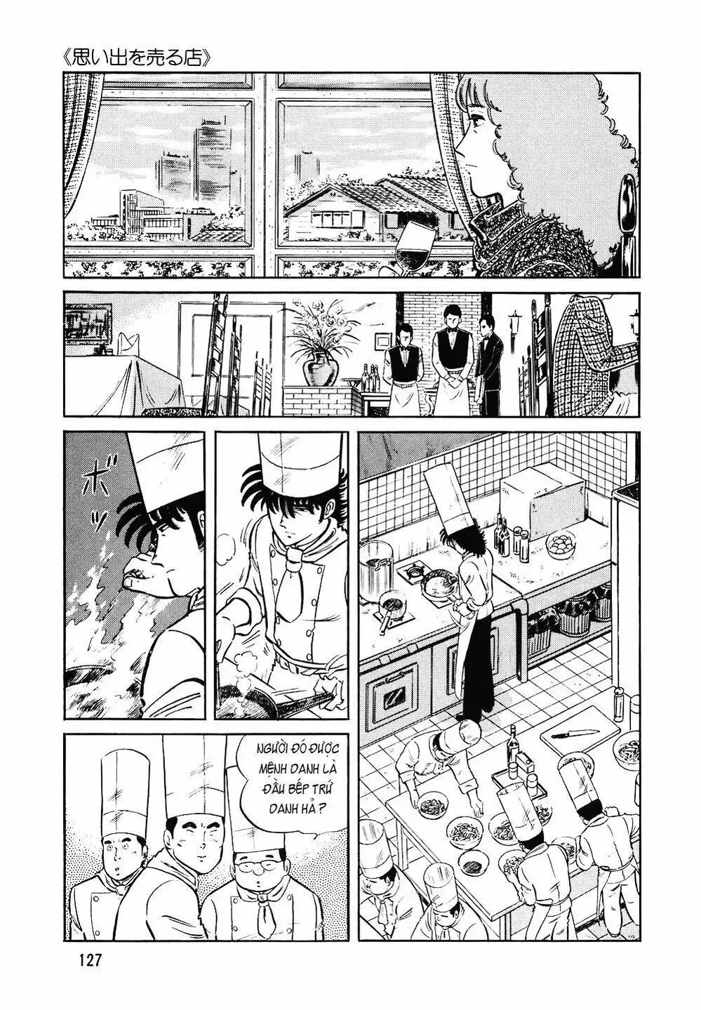 Truyện Tranh Đầu Bếp Trứ Danh - The Chef trang 3