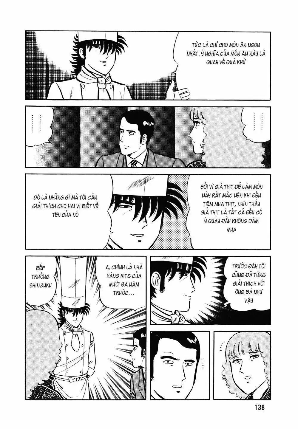 Truyện Tranh Đầu Bếp Trứ Danh - The Chef trang 3
