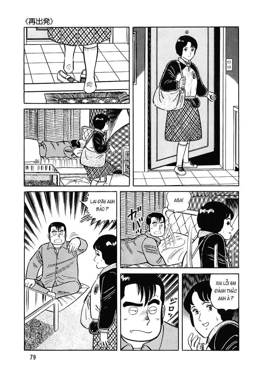 Truyện Tranh Đầu Bếp Trứ Danh - The Chef trang 3