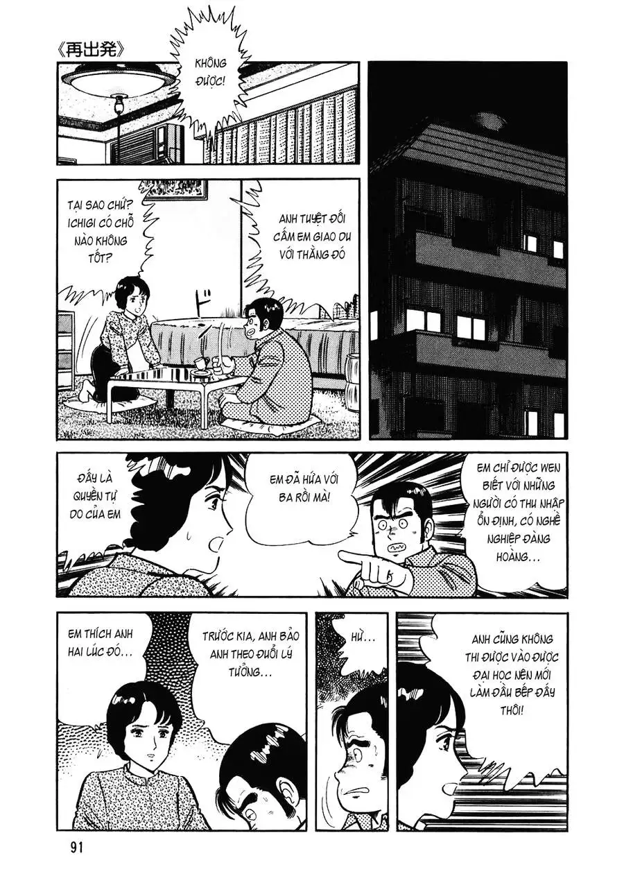 Truyện Tranh Đầu Bếp Trứ Danh - The Chef trang 3