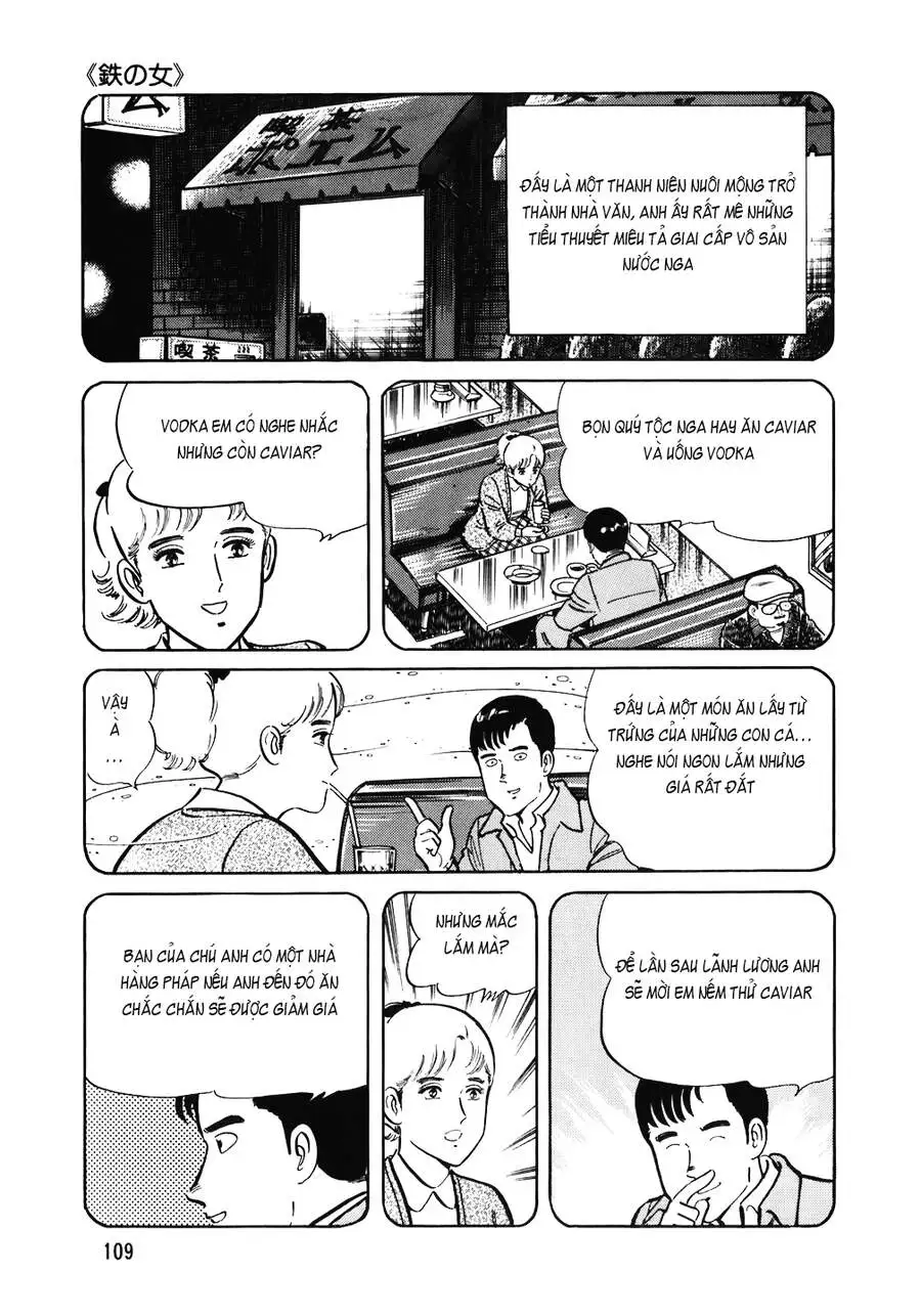 Truyện Tranh Đầu Bếp Trứ Danh - The Chef trang 3