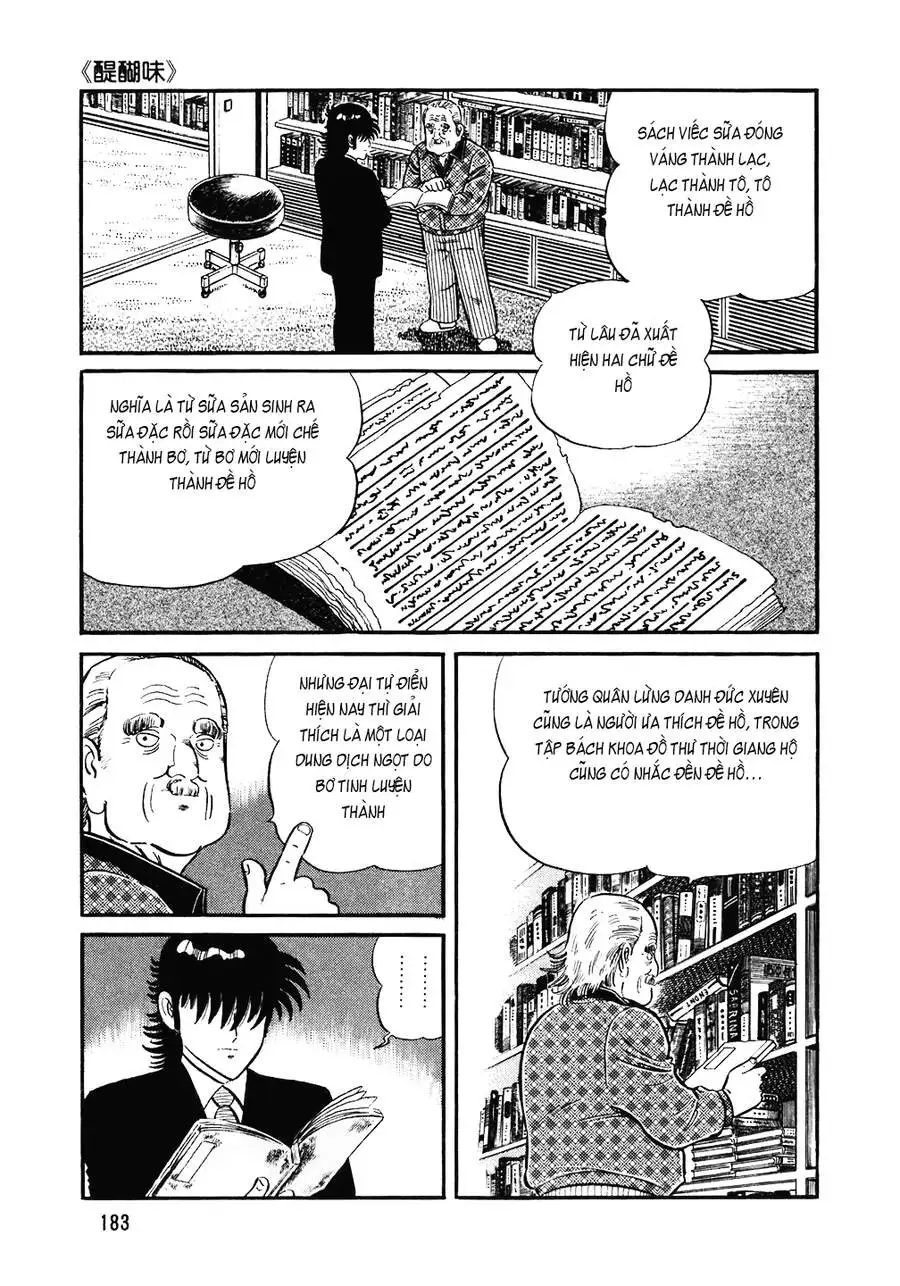 Truyện Tranh Đầu Bếp Trứ Danh - The Chef trang 3