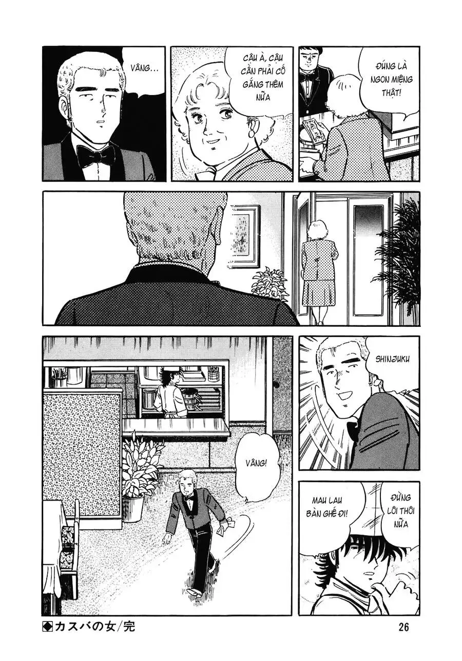 Truyện Tranh Đầu Bếp Trứ Danh - The Chef trang 3