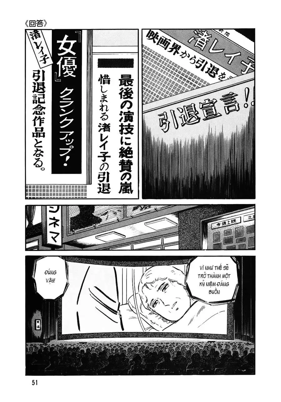 Truyện Tranh Đầu Bếp Trứ Danh - The Chef trang 3