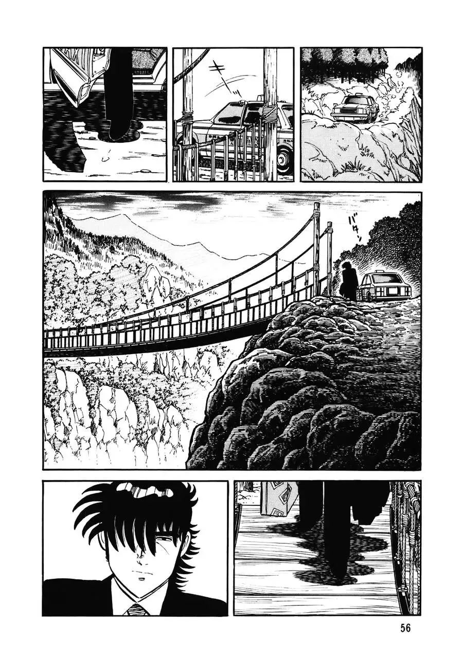 Truyện Tranh Đầu Bếp Trứ Danh - The Chef trang 3