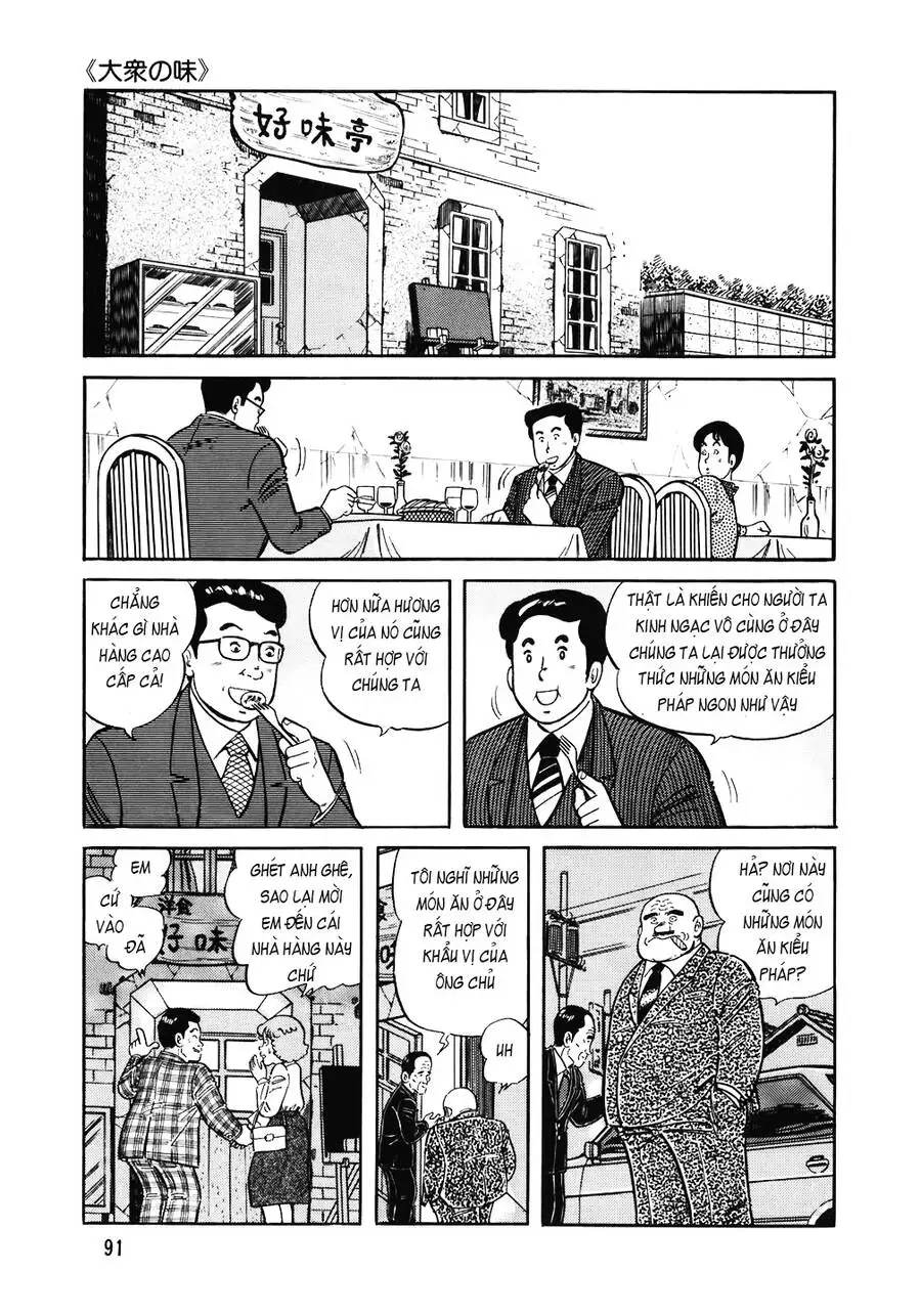Truyện Tranh Đầu Bếp Trứ Danh - The Chef trang 3