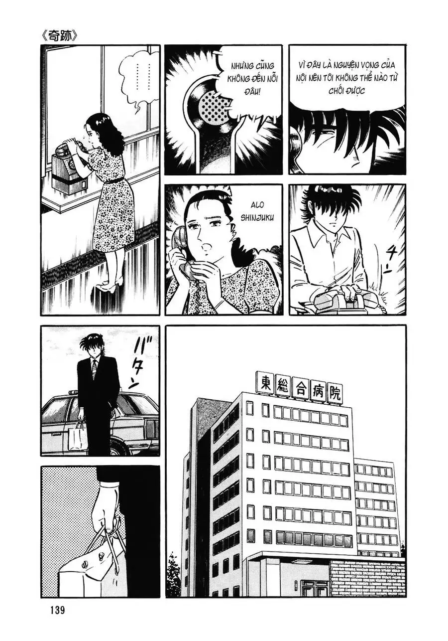 Truyện Tranh Đầu Bếp Trứ Danh - The Chef trang 3