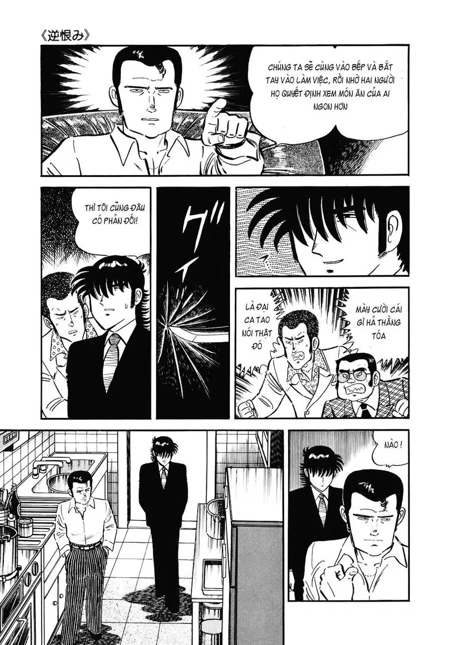 Truyện Tranh Đầu Bếp Trứ Danh - The Chef trang 3