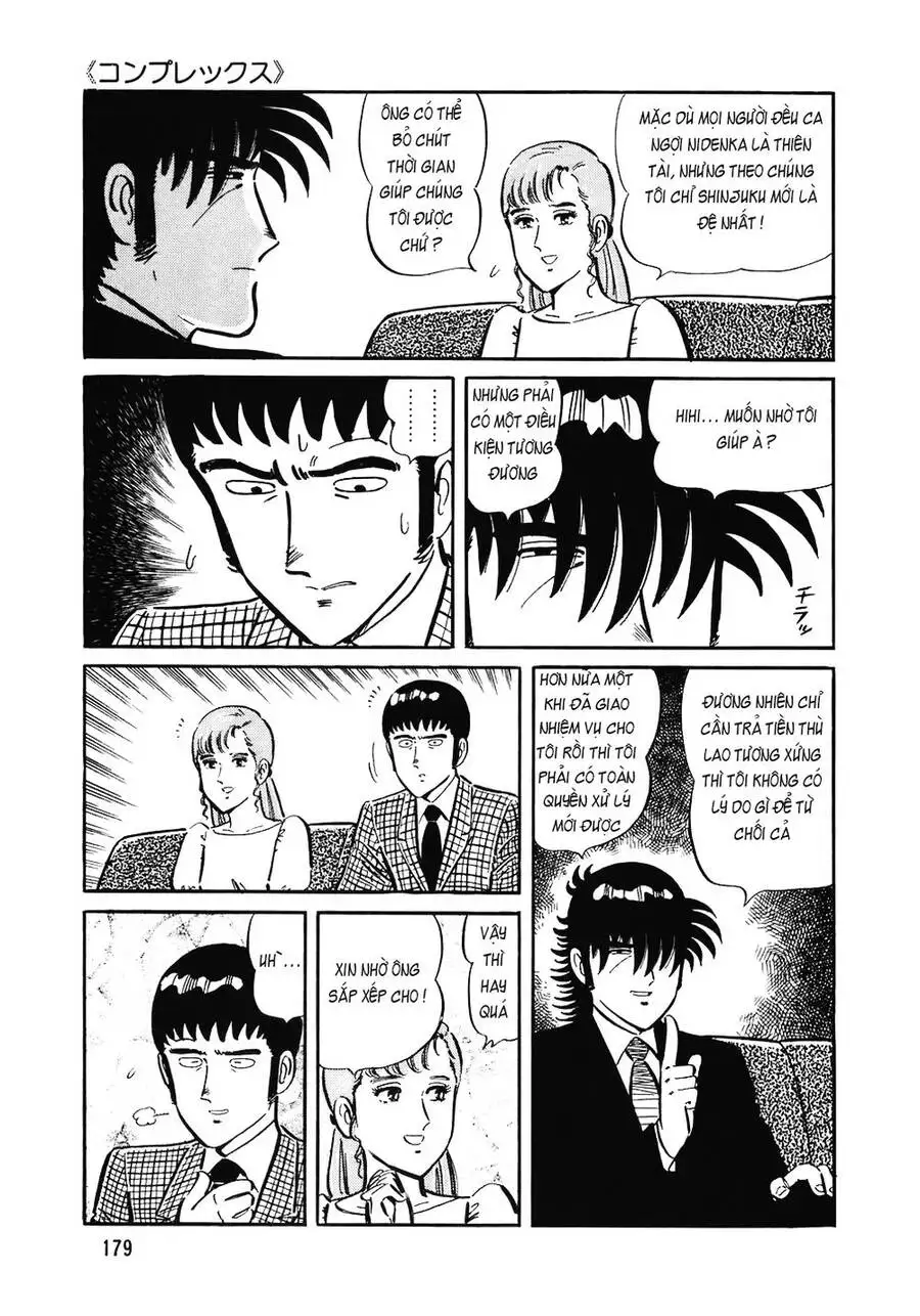 Truyện Tranh Đầu Bếp Trứ Danh - The Chef trang 3