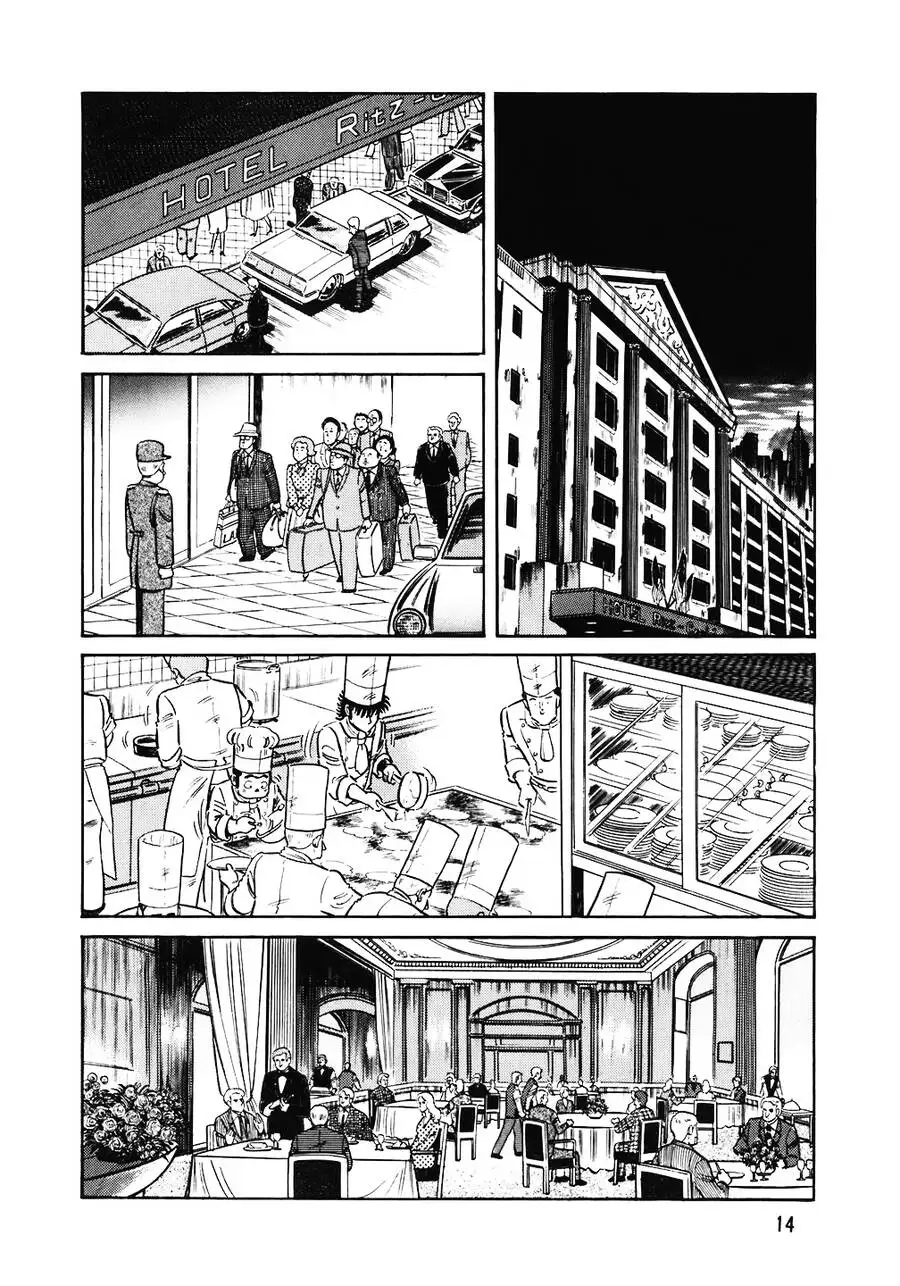 Truyện Tranh Đầu Bếp Trứ Danh - The Chef trang 3