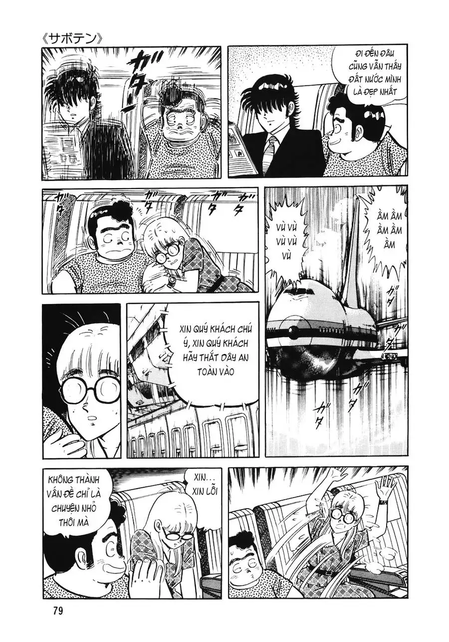 Truyện Tranh Đầu Bếp Trứ Danh - The Chef trang 3