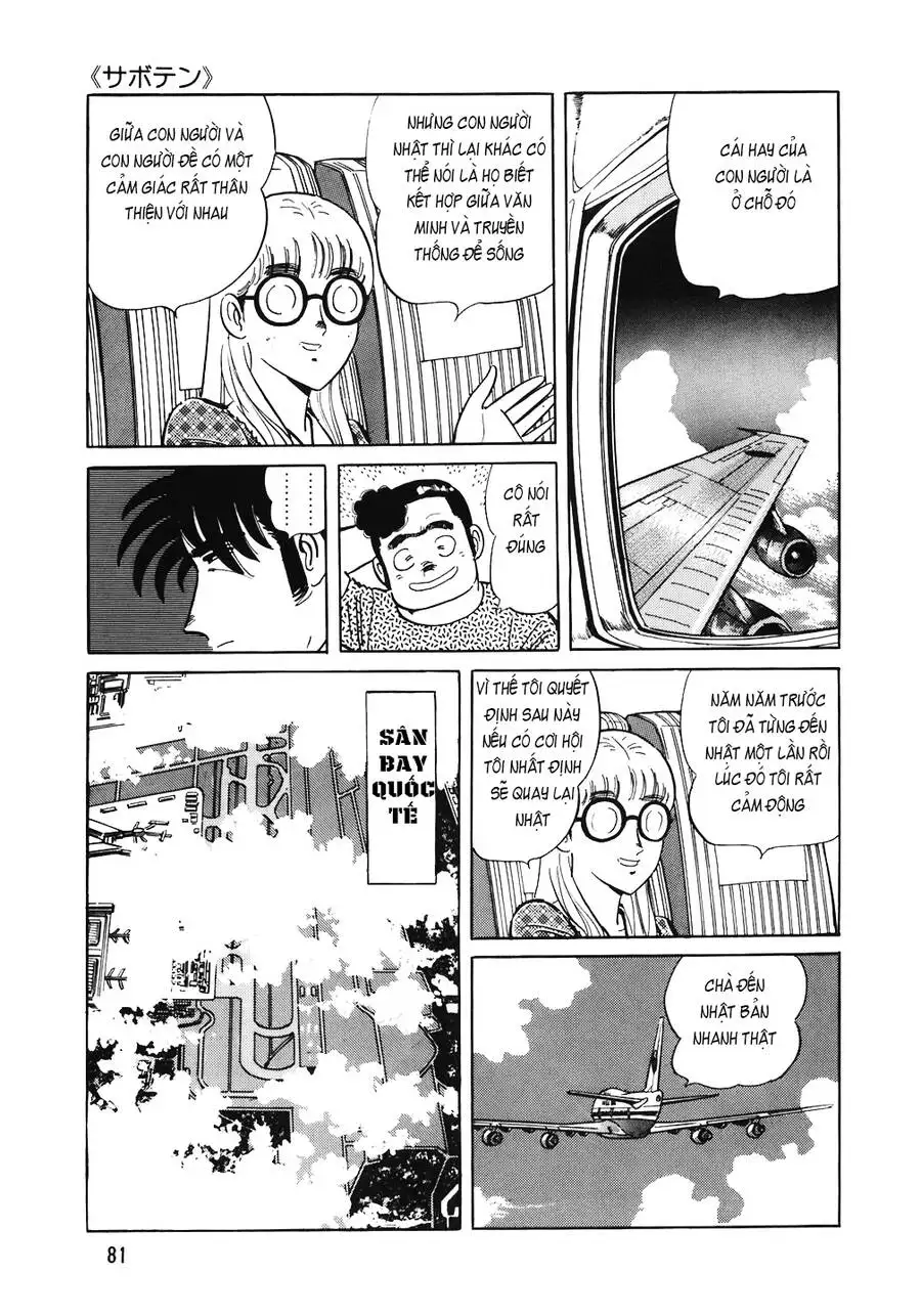 Truyện Tranh Đầu Bếp Trứ Danh - The Chef trang 3