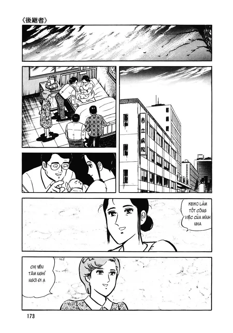 Truyện Tranh Đầu Bếp Trứ Danh - The Chef trang 3