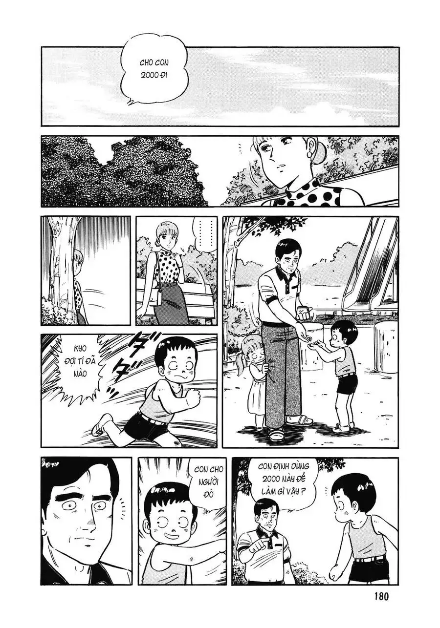 Truyện Tranh Đầu Bếp Trứ Danh - The Chef trang 3