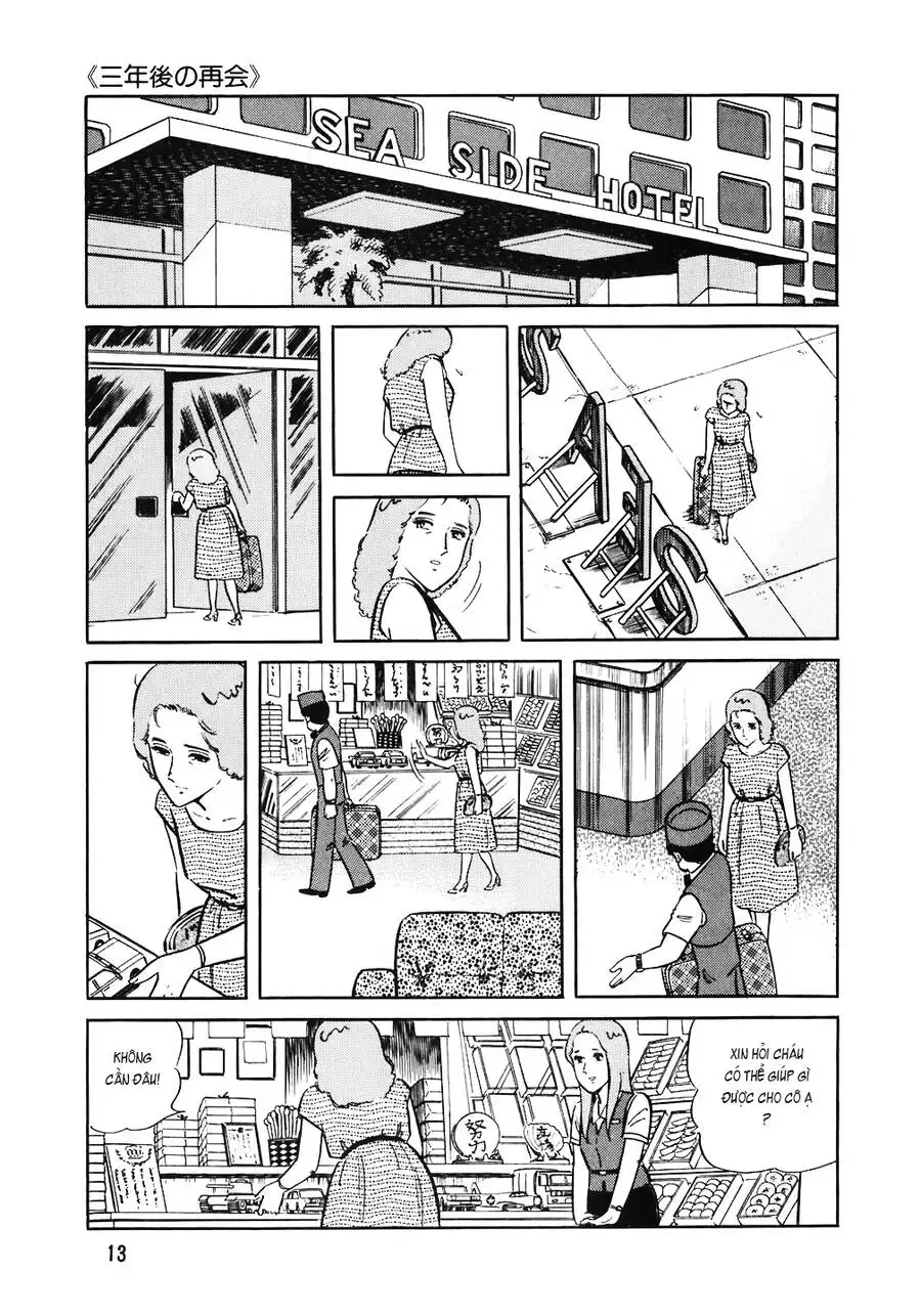 Truyện Tranh Đầu Bếp Trứ Danh - The Chef trang 3